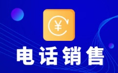 中山客服热线外包